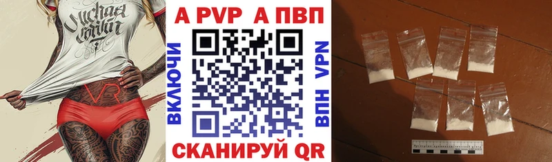 Наркота Россошь Метадон  МАРИХУАНА  АМФ  Меф  ГАШ 