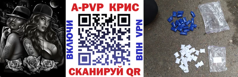 kraken зеркало Россошь Alfa_PVP СК закладка