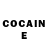 Героин хмурый Ira Cohen