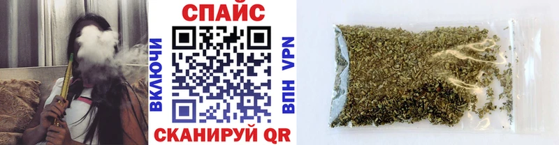 Бутират 99%  Россошь 