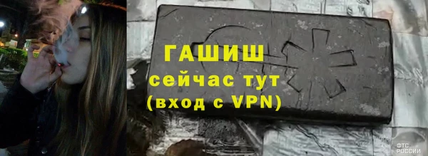 МДМА Аркадак