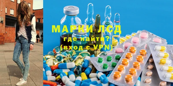 марихуана Арсеньев
