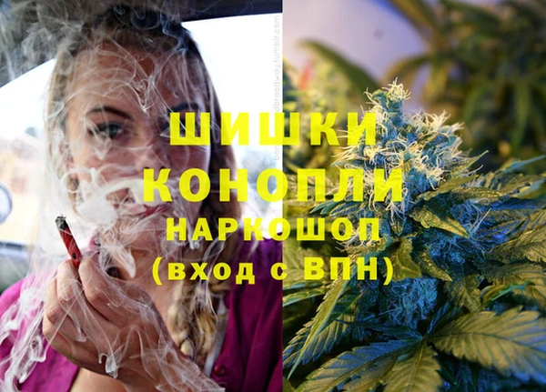 МДМА Аркадак