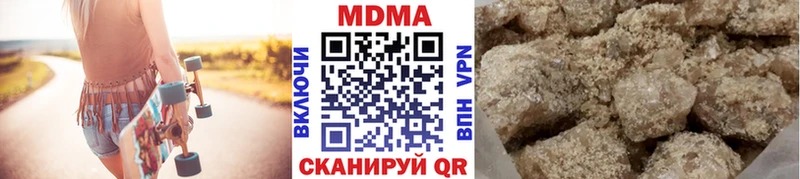 наркошоп Россошь MDMA молли