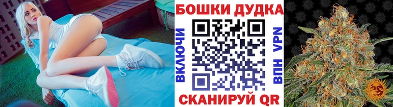 Конопля AK-47  Россошь 